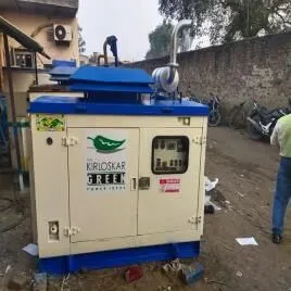 Kirloskar KG1-10AS - 10 KVA generator for rent